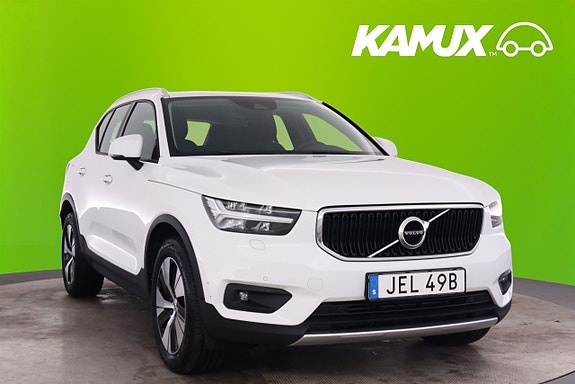 Volvo XC40 8 of 21