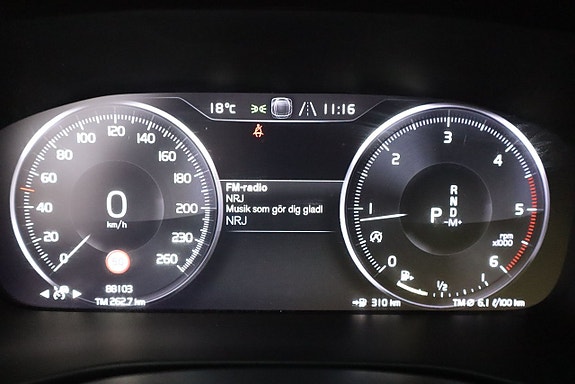 Volvo XC40 14 of 21