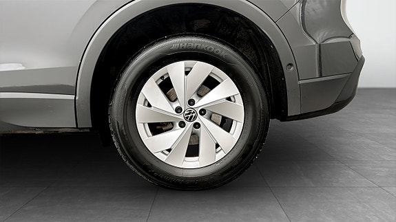 Volkswagen Tiguan 6 of 19