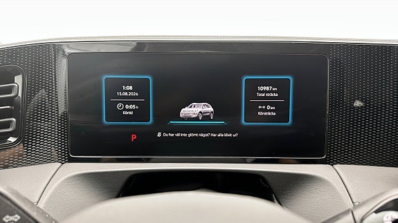 Volkswagen Tiguan 14 of 19