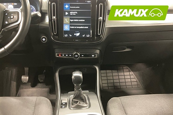 Volvo XC40 11 of 22