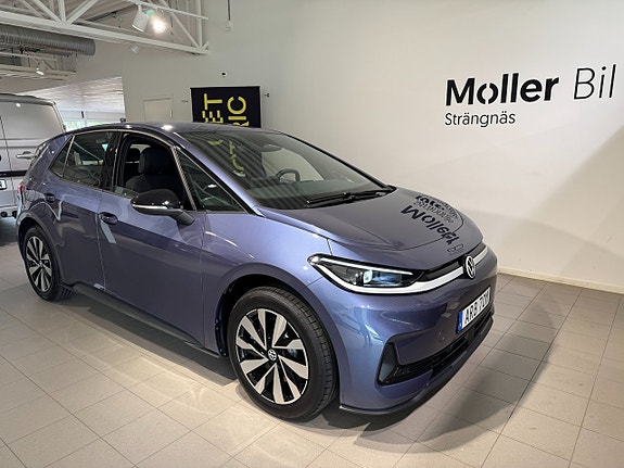 Volkswagen ID.3 Neo