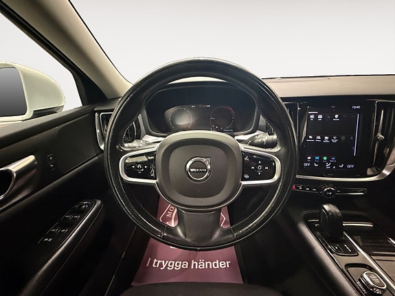 Volvo V60 9 of 16