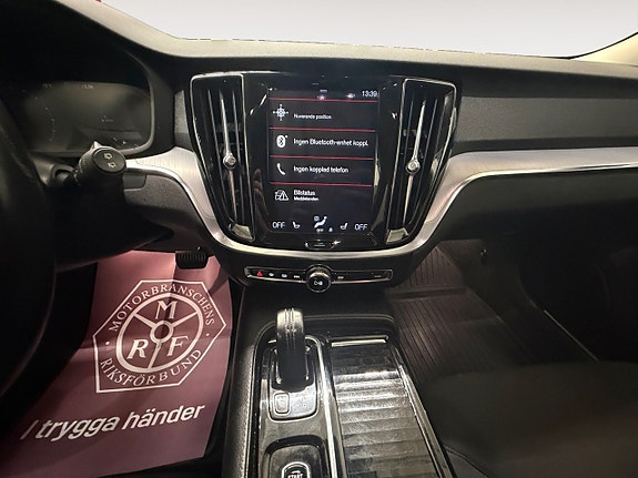 Volvo V60 10 of 16