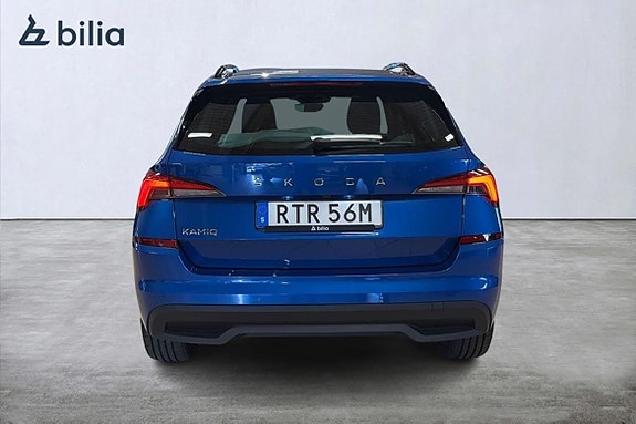 Skoda Kamiq 4 of 22