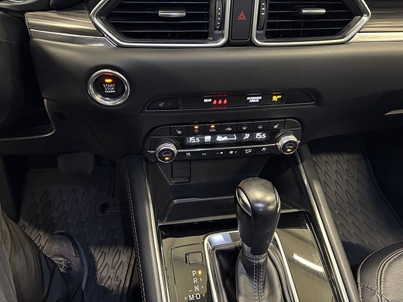 Mazda CX-5 25 of 27