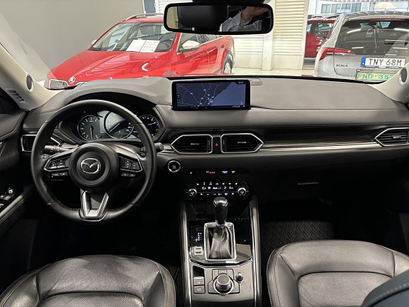 Mazda CX-5 11 of 27