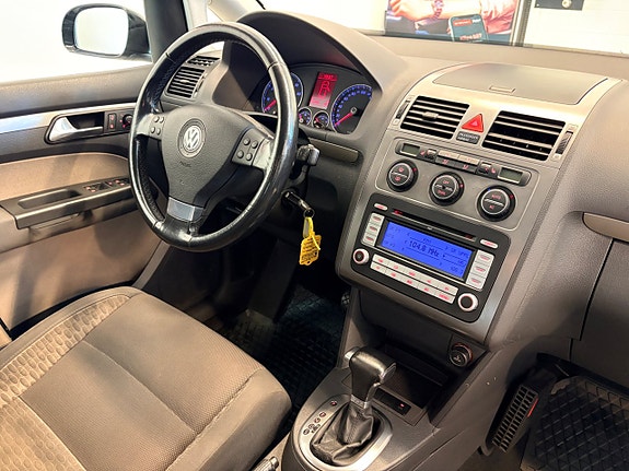 Volkswagen CrossTouran 26 of 30