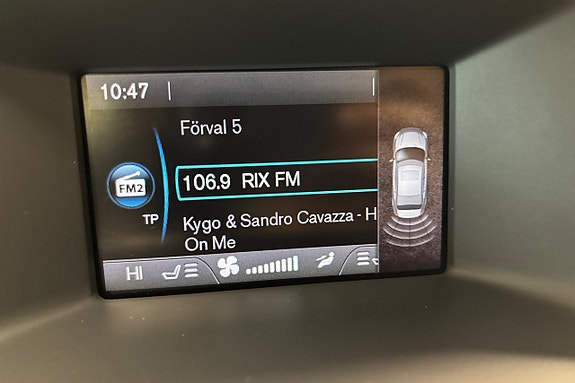 Volvo S60 17 of 25