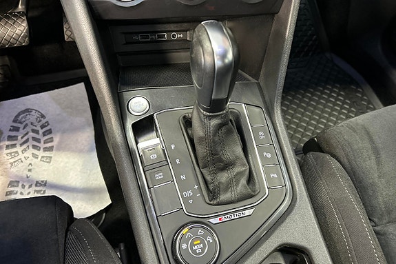 Volkswagen Tiguan Allspace 12 of 17