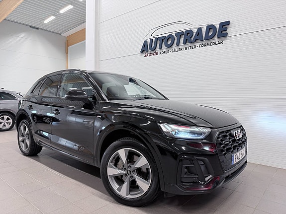 Audi Q5 5 of 23