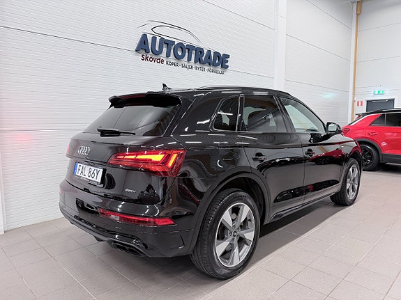 Audi Q5 7 of 23