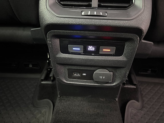 Volkswagen Tiguan 20 of 27