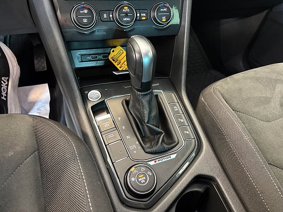 Volkswagen Tiguan 14 of 27