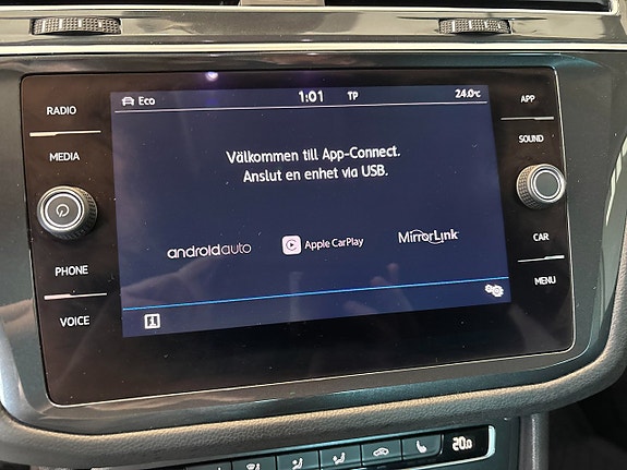 Volkswagen Tiguan 26 of 27