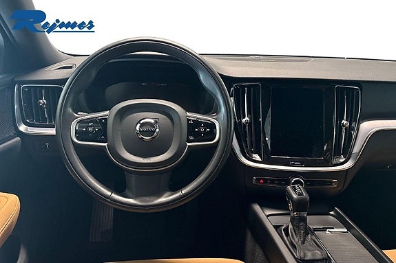 Volvo V60 9 of 24