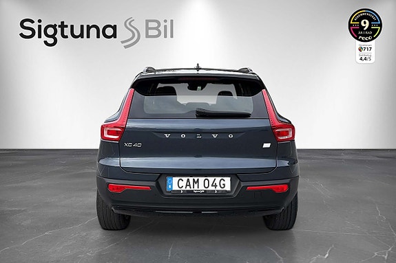 Volvo XC40 6 of 28