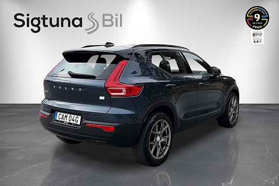 Volvo XC40 5 of 28