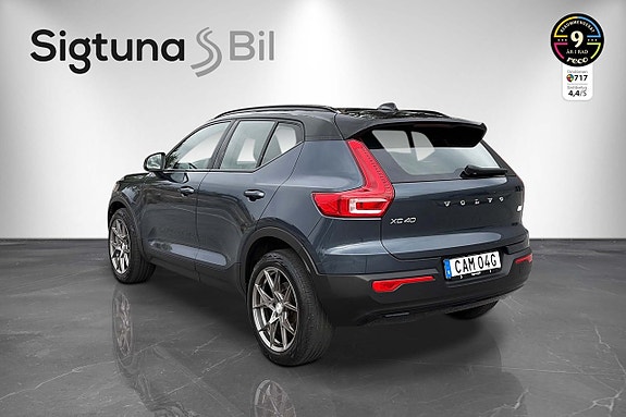 Volvo XC40 7 of 28