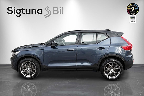 Volvo XC40 8 of 28