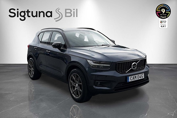 Volvo XC40 3 of 28