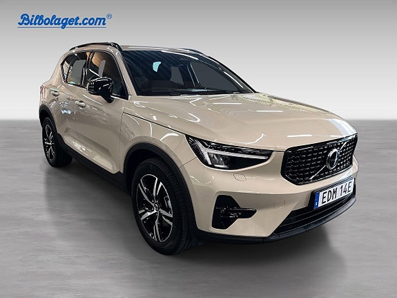 Volvo XC40 4 of 16