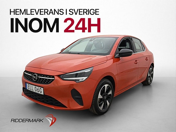 Opel Corsa-e 4 of 27