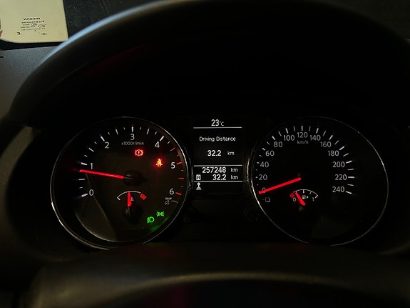 Nissan Qashqai 7 of 13