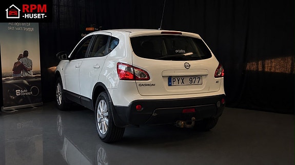 Nissan Qashqai 3 of 13