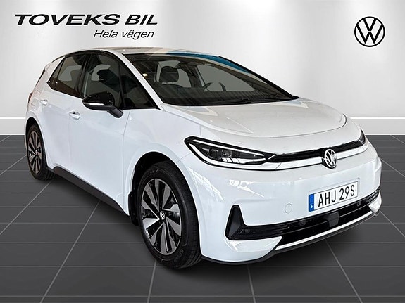 Volkswagen ID.3 Neo 7 of 22