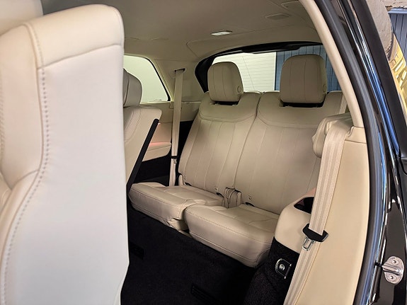 Land Rover Range Rover 8 of 22