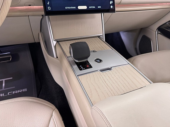 Land Rover Range Rover 5 of 22