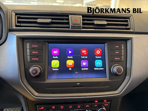 Seat Arona 11 of 14