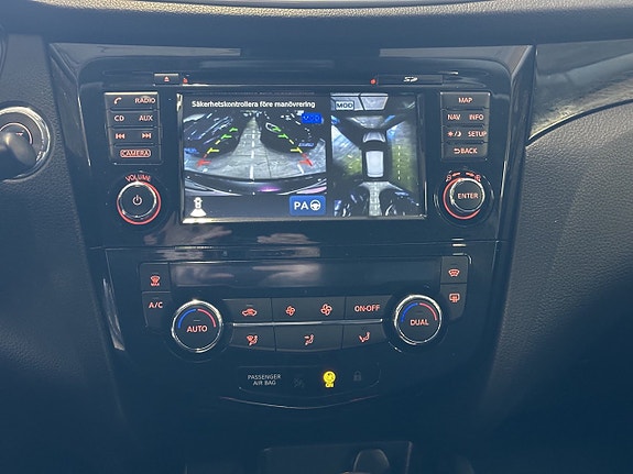 Nissan Qashqai 8 of 20