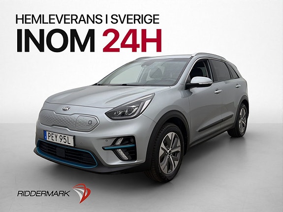 Kia e-Niro 4 of 30