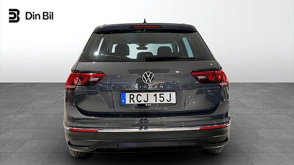 Volkswagen Tiguan 5 of 13