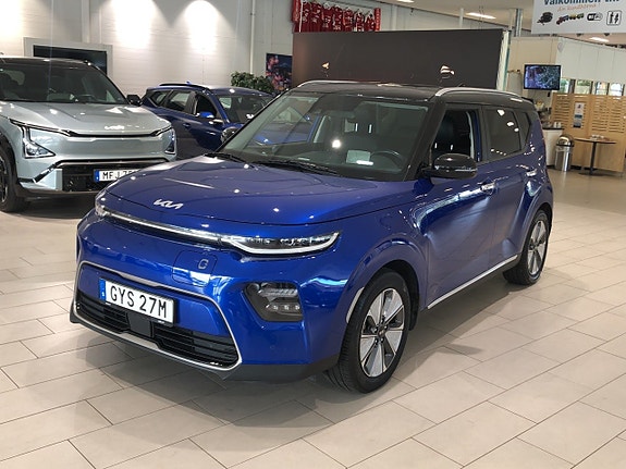 Kia e-Soul