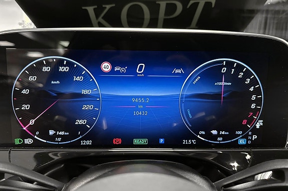 Mercedes-Benz E300 6 of 18