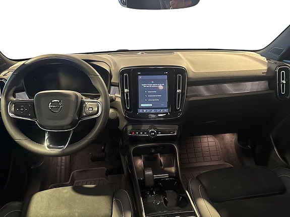 Volvo C40 5 of 15
