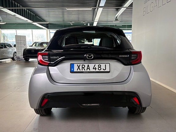 Mazda 2 5 of 20