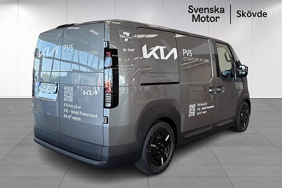 Kia PV5 4 of 24