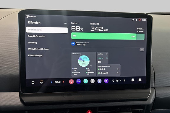 Kia PV5 20 of 24