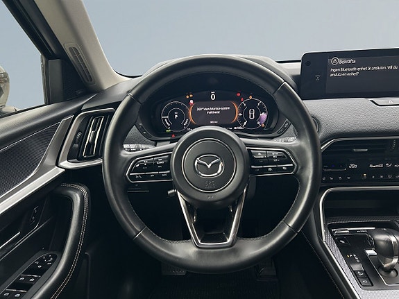 Mazda CX-60 9 of 26