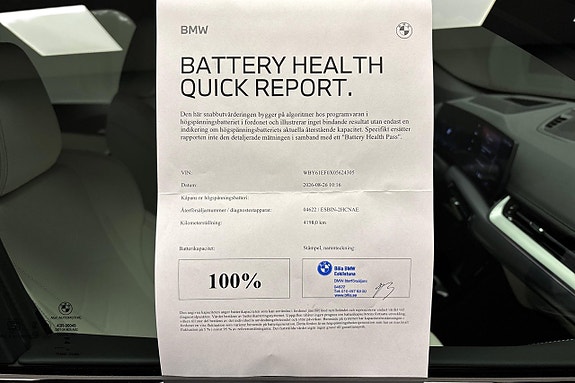 BMW X1 7 of 15