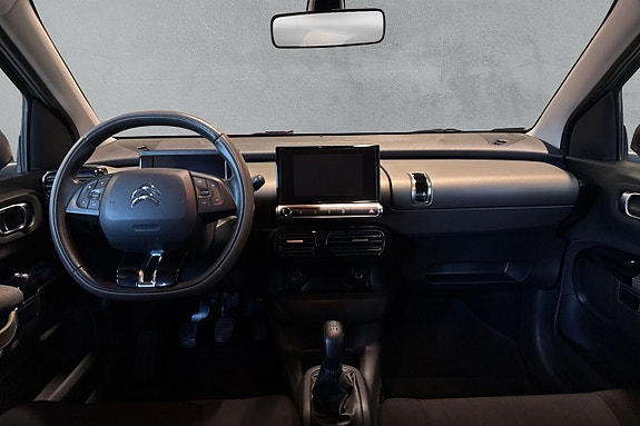 Citroen C4 Cactus 15 of 17