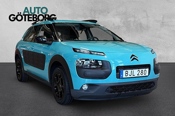 Citroen C4 Cactus 7 of 17