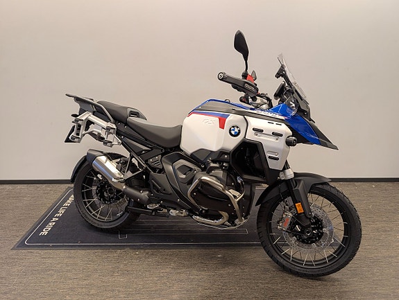 BMW R1300GS Adventure Trophy ASA 860-890mm Kampanj, 19 045kr rabatt & 5 års garanti 2 of 4