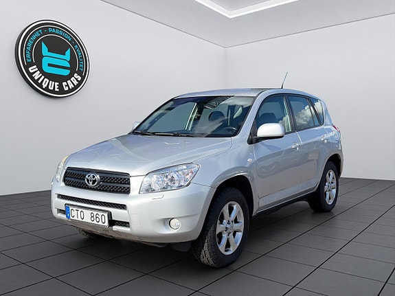 Toyota RAV4 7 of 21
