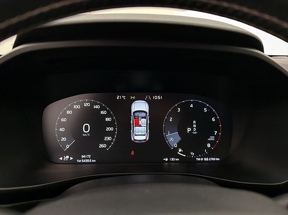 Volvo XC40 19 of 30