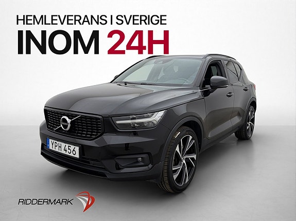 Volvo XC40 3 of 30